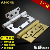  AMO stainless steel letter door loose leaf thickened 4 inch mother and child hinge wooden door hinge black silent bearing free opening