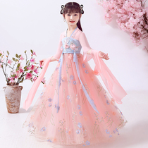 Hanfu girl costume Chinese style 2021 new summer childrens clothing summer clothing ancient style kimono dress super fairy child Tang dress