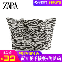 TRF ZARA2020 womens bag tote bag Zebra bag Animal pattern printed fabric Canvas shoulder handbag shopping bag