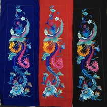 Phoenix peony machine embroidery embroidery accessories Phoenix picture wedding dress Chinese style ethnic style embroidery accessories