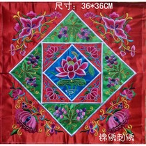 Lotus lotus leaf patch embroidery features embroidery grape embroidery ethnic style crafts cloth stickers