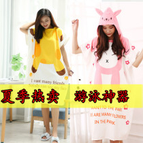 Adult parent-child bath towel cloak cotton towel cape cartoon Lady cloak adult bathrobe women bath towel