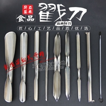 Food carving knife U-shaped poke knife V-shaped fruit carving knife Cutting edge Chef carving knife Small U-knife flower arrangement knife free grinding