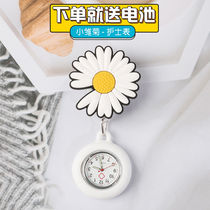 Nurse work artifact pocket watch small nursing watch chest table cute retractable doctor waterproof student exam form