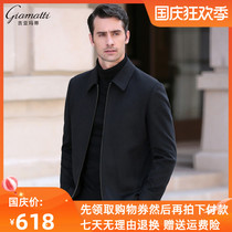 2021 winter mens wool coat middle-aged and elderly business thickened woolen short casual woolen coat dad dress