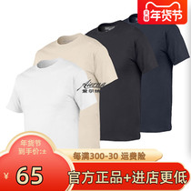 Tactical physical fitness T-shirt military fans half-sleeve male round neck cotton land battle breathable fitness summer special forces training short sleeves