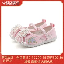Childrens Hanfu shoes Ethnic style cloth shoes Wear-resistant bottom girls cotton shoes Chinese style dance shoes antique embroidery shoes