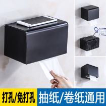 Toilet tissue box hanging wall black stainless steel paper box household hand wipe toilet paper box rack no punching