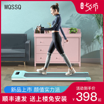 MQSSQ flat treadmill household small mens and womens indoor silent family electric folding walking machine