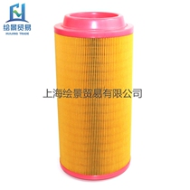 Screw compressor GA-37 45 55C Air filter 1613740800 Air filter element style Air grid
