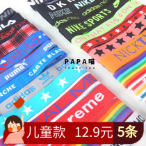 Headband 5 sets childrens models for boys and girls Sports Basketball hip-hop running wide performance hair band catwalk hair accessories