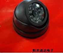 Simulation Conch spherical indoor outdoor camera camera with red light MR-18