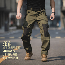 Call the Dragon strong attack tactical pants mens legs leg pants 2021 New function samurai pants beautiful French overalls
