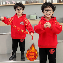 New Years clothing boys New Year suit new Chinese style red Foreign style childrens year of the Tiger winter two-piece thickened