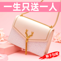 Birthday gift girls send girlfriends girlfriends practical wives girlfriends romantic surprises senior Mid-Autumn Festival