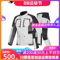 LYSCHY thunder wing motorcycle riding suit suit mens and womens four seasons waterproof and windproof motorcycle travel rally suit fall-proof motorcycle