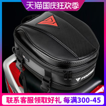 VOERH motorcycle tail bag fuel tank bag magnet helmet bag Knight backpack back seat bag locomotive motorcycle travel bag waterproof