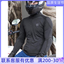 Starry knight rider armor riding anti-fall suit anti-fall protective shoulder protection elbow CE protection for night reflecting all four seasons