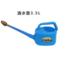 Yu Ling Huafeng Pot Long Mouth Watering Pot Watering Pot Watcher Watcher Watcher Watcher Fertilization Environmentally Friendly Plastic Resin Watering Pot