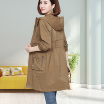 Foreign windbreaker womens long small high-end temperament 2021 new style This years popular coat womens spring and autumn