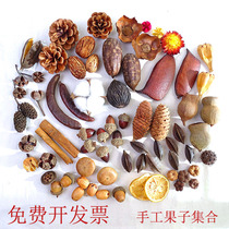 Dried flower decoration cotton acorn pine cone branch leaf lotus pod creative diy kindergarten handmade ring creation material package