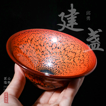 Intangible cultural heritage kiln Jianzhan masterpiece oil drop Partridge ice crack Sky eye glaze Master Cup kung fu tea set high-end gift