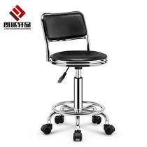 Bar chair household round stool high stool backrest chair bar stool lifting bar chair beauty stool cashier bar swivel chair