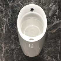 Suitable for Moen Dong Peng Kollepatio automatic integrated induction urinal K-16321T wall hanging