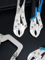 Tool force pliers round mouth round mouth clamp pliers flat mouth flat head force pliers quick clamp fixing clamp