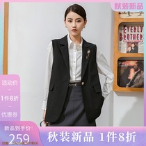 She figure Vest Women spring and autumn 2021 New Wild vest outside fashion black suit small pony jacket