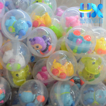 10CM Twisted Eggshell Full Transparency Doll Machine Twist Egg Ball Mixed Dress With Gift Twist Egg Machine Commercial Twist Egg Clockwork Toy