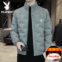Playboy down jacket mens short winter thick warm and casual youth light white duck down mens coat tide