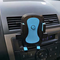 Car snap-on air outlet car phone navigation bracket Apple Universal watch TV Android stand car