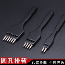 diy handmade leather new row punch multi-specification punch leather carving leather punching tool Sewing Stitching