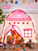 Small tent Childrens indoor games Princess house House house with small castle girl boy toys Sleep on bed