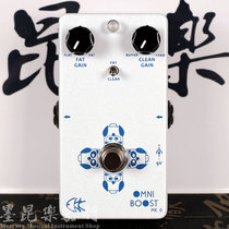 CKK Omni Boost Finger-playing folk acoustic guitar Electric guitar It excites Buffer monolithic effect device
