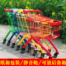 New childrens shopping cart Toy cart Childrens supermarket shopping cart Supermarket trolley toy cart