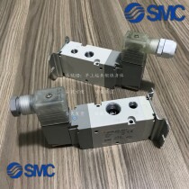 Special SMC busbar VP542-4GD1-03A VP542-4GB-03A VP542-4G-02A