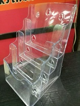 A4 four-story desktop multi-layer display rack data rack catalog rack advertising rack leaflet pedestal bench
