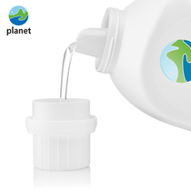 Planet US imported Blue Planet fragrance-free baby full degradable laundry detergent