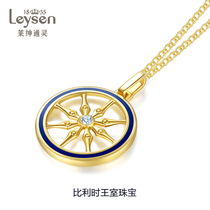 Leysen1855 Leysen Psychic Gold 750 Diamond Pendant Royal Carriage RC11704NW