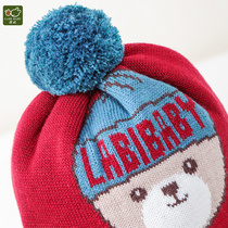 LABI BABY RABBI BEAR HEAD COTTON THREAD TWO-piece SET (HAT scarf)LTDD103619