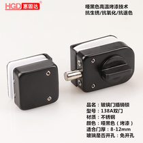 Stainless steel glass door latch lock sanitary room door shower bathroom glass door non-opening door lock dumb black