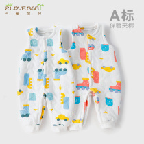 Baby conjoined pants with cotton pants on the outside womens baby pants spring and winter three layers of warm open Cotton