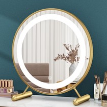 With LED light makeup mirror desktop students large dressing mirror dormitory Net red supplement light ins makeup round mirror