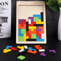 Puzzle Child Puzzle Force Early Education Development 1 Baby Toys 2-Year-Half 3d Wooden Three-dimensional Russian Block Building Blocks