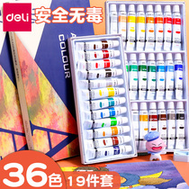 Dili acrylic painting pigment oil paint does not fade waterproof sunscreen childrens dye painting painting tool set textile graffiti diy hand-painted non-toxic painting clothes shoes stone 12 colors Bingxi