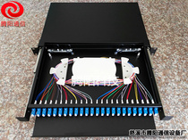 LC48 core pull-out optical fiber distribution frame 24 ports LC48 core cable terminal box 48-core rack type optical fiber box