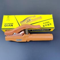 Guan Di electric welding pliers 500A-700A electric welding to turn the welding pliers reverse wiring without bronzing the hand ground pliers