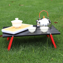 Outdoor camping mini aluminum alloy folding table barbecue table picnic table super light portable low table egg roll table mountaineering table
